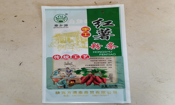 洛陽紅薯粉條包裝袋 洛陽紅薯粉條包裝袋